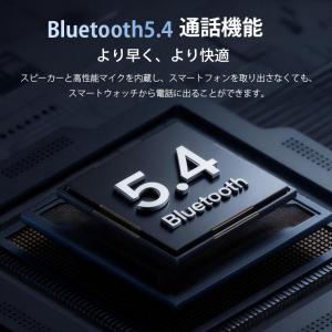 スマートウォッチ レディース 24時間健康管理...の詳細画像5