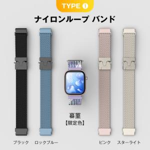 スマートウォッチ 交換バンド 22mm QS1...の詳細画像1