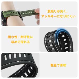 スマートウォッチ 交換バンド 22mm QS1...の詳細画像5