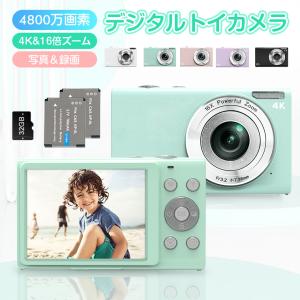 Nikon デジタルカメラ S32 防水 1300万画素 ホワイト S32WH Nikon デジタルカメラ S32 防水 1300万画素 ホワイト S32WH