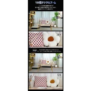 ＼15%OFFクーポン/ ビデオカメラ 4K ...の詳細画像2