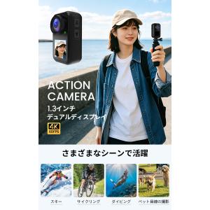 15%OFFクーポン アクションカメラ 4K ...の詳細画像2