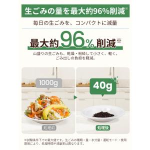 TV番組で紹介!クーポンで32800円「オゾン...の詳細画像4