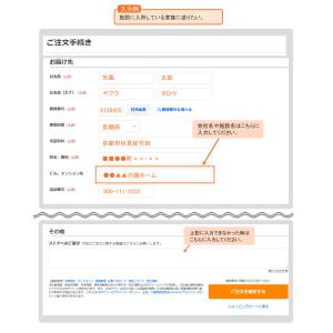 アルコー アルコー3型 中 100013 歩行...の詳細画像5