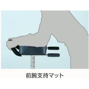 アルコー アルコースリム 100607 歩行車...の詳細画像5
