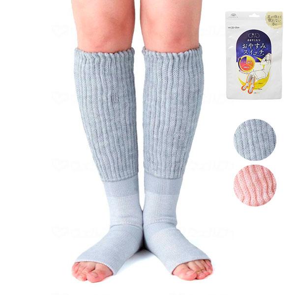 まるでこたつ おやすみスイッチ 靴下サプリ ピンク/グレー 就寝用 冷え対策 つま先オープン 発熱素...