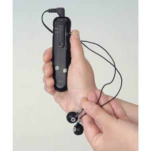 補聴器 集音器 ヘッドホン イヤホン 高感度集...の詳細画像1