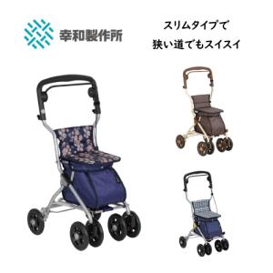 Tacaof 幸和製作所 テイコブ シルバーカー ST07 テイコブST07 格子