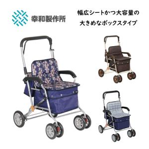 島製作所 カゴマート カゴ受け付き シルバーカー 折りたたみ シルバー