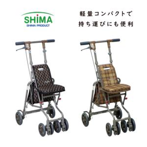 島製作所 カゴマート カゴ受け付き シルバーカー 折りたたみ シルバー