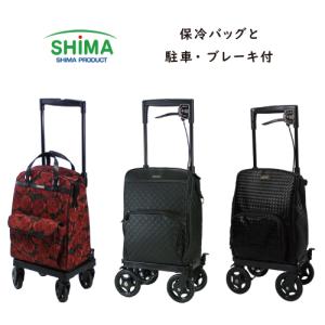マキテック ショッピングカート サポキャリー RS-200RF 横押しキャリー