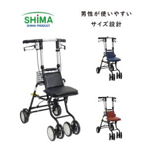 島製作所 シルバーカー サニーウォーカーSP（中）座面付き : 生活
