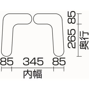 アルコー アルコー1S型 歩行車 歩行器 個人...の詳細画像3