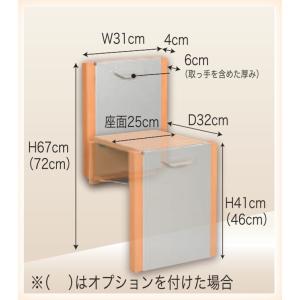 玄関用収納チェアー 玄関いす 玄関椅子 収納 ...の詳細画像4