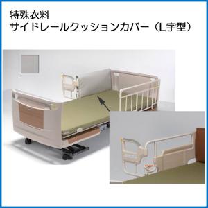 4脚セットの内の2脚　(匠)マルカツ特注品専用 松永製作所 NEXT-81B ネクストコアくるり 中床6輪 介助式車いす