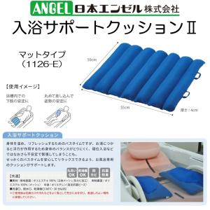 ASケアタブレットK 炭酸足浴剤 （エイエスケアタブレットK） : パル