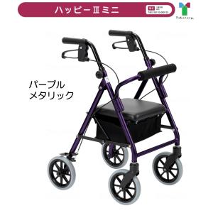 歩行車 アルコー1G-T型 抵抗器付 100491 星光医療器製作所 : オアシス