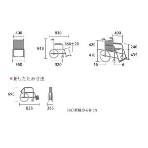 車椅子 軽量 車いす バル 標準タイプ 個人宅...の詳細画像2
