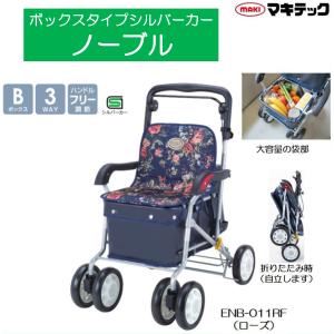 介護用品 ヤマシタオンラインストア｜日本最大級！介護用品・福祉用具総合通販サイト