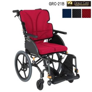 MW-SL11B 車椅子(車いす) 松永製作所製 セラピーならメーカー正規保証