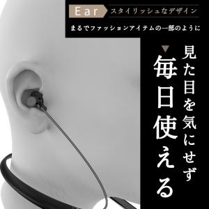 補聴器 集音器 ヘッドホン イヤホン 音の恵み...の詳細画像2