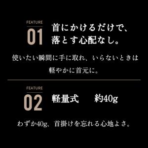 補聴器 集音器 ヘッドホン イヤホン 音の恵み...の詳細画像3
