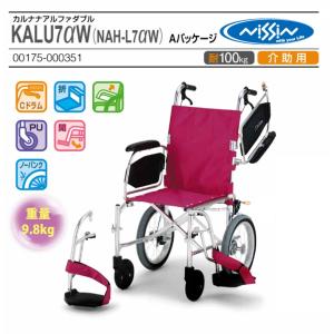 日進医療器 TY157 歩行車 歩行器 屋内 室内 病院 馬蹄型