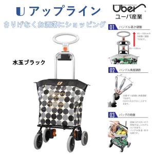 フランスベッド)(Reha techウォーカー) R・active ラクティブSC01
