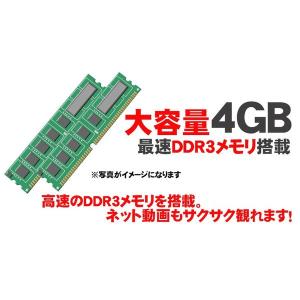 アウトレット 送料無料 Windows10 6...の詳細画像2