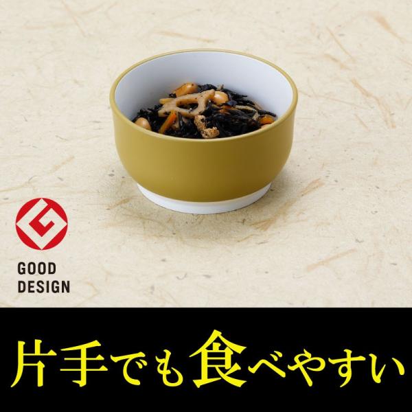 自立支援食器ＩＲＯＨＡ小鉢 オリジナル色(おうど色)