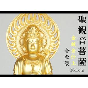 笏 こつ 1.0尺 日本製・唐草蒔絵 正絹房付 : 京都の仏具屋さん 香華堂
