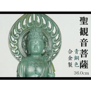 笏 こつ 1.0尺 日本製・唐草蒔絵 正絹房付 : 京都の仏具屋さん 香華堂