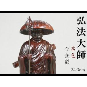 仏壇屋 滝田商店 獅子掛中口 火立(ローソク立て・燭台) 磨き 6寸付