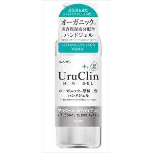 東亜産業 アルコールハンドジェル 500ml ウルクリン Uru Clin 