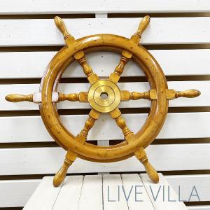 マリン 雑貨 壁掛け インテリア だりん ダリン 舵輪 ヨット 船 舵