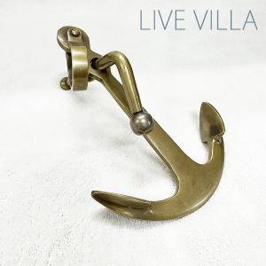 マリン ペラ プロペラ スクリュー インテリア オブジェ アンティーク