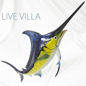実物大 ブルーマーリン リアル 壁掛け カジキ FRPオブジェ 大きい 魚