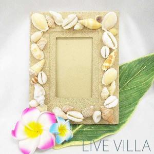 貝殻 インテリア（写真立て、フォトフレーム）の商品一覧｜デジタル 
