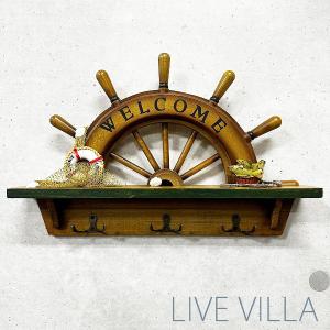 アンティーク 雑貨 マリン 錨 エンジンテレグラフ テレグラフ アンティーク インテリア 雑貨 マリン ミニチュア 再限度高