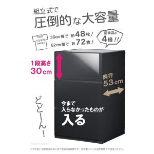 チェスト 木製天板 衣装ケース 収納ケース プ...の詳細画像3