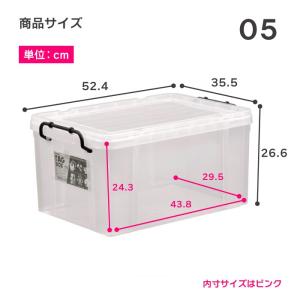 衣装ケース 収納ケース 収納ボックス フタ付き...の詳細画像1