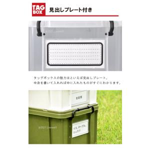 衣装ケース 収納ケース 収納ボックス フタ付き...の詳細画像5