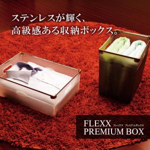 インナーボックス カラーボックス 収納ケース ...の詳細画像2