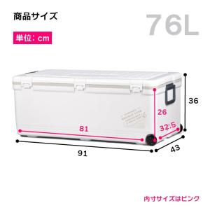 クーラーボックス 大型 保冷力 釣り おしゃれ...の詳細画像1