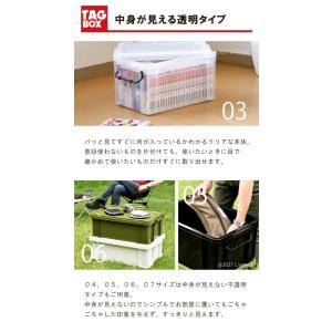 衣装ケース 収納ケース 収納ボックス フタ付き...の詳細画像4