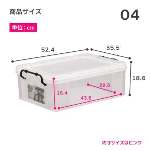 衣装ケース 収納ケース 収納ボックス フタ付き...の詳細画像1