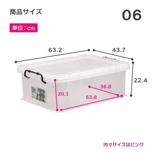6個セット タッグボックス06の詳細画像1