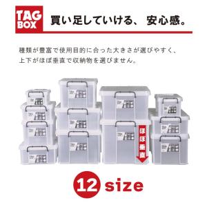 6個セット タッグボックス06の詳細画像3