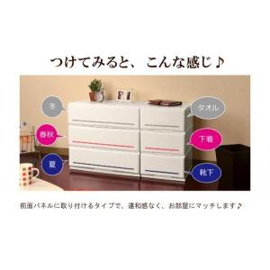 衣装ケース 収納ケース プラスチック 引き出し...の詳細画像3