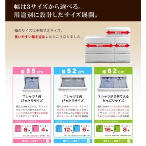 衣装ケース 収納ケース プラスチック 引き出し...の詳細画像5